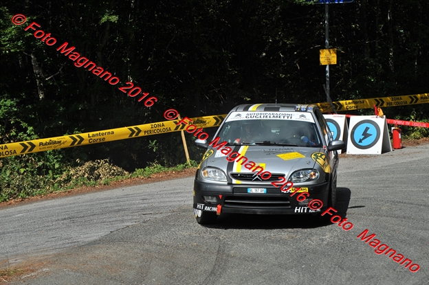 DSC_1217.JPG